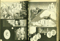 第75頁圖