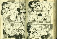 第79頁圖