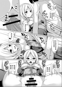 第19页图