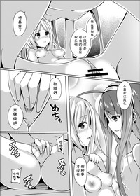 第27页图