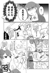 第35页图