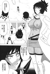 第115页图