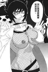 第119页图