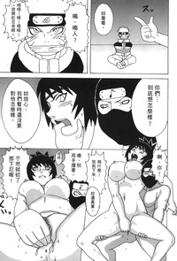 第143页图