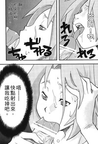 第63页图