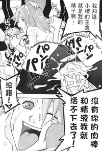 第71页图