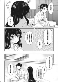 第35頁圖