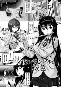 第11頁圖
