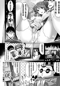 第135頁圖