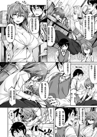 第155頁圖
