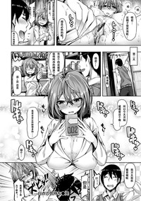 第167頁圖