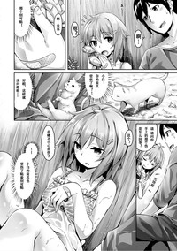 第191頁圖