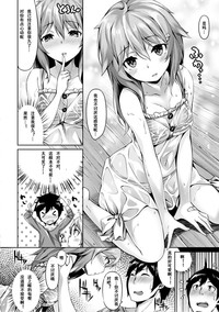 第195頁圖