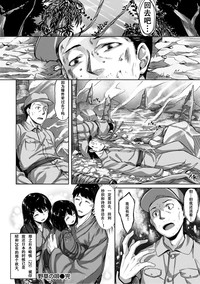 第215頁圖