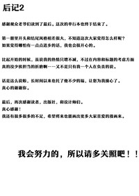 第219頁圖