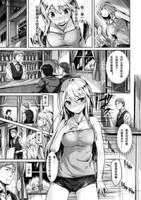 第63頁圖