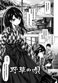 第79頁圖
