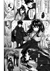 第99頁圖