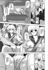 第7頁圖