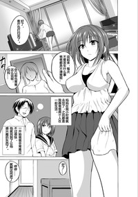 第3页图