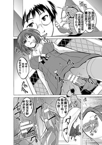 第19頁圖