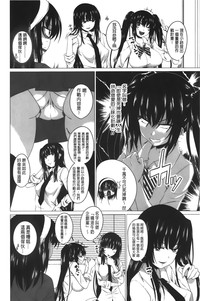 第187页图