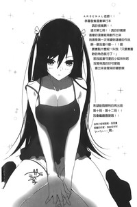 第195页图