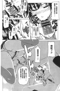 第71页图