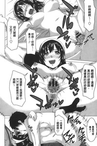 第79页图