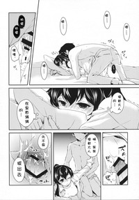 第31頁圖