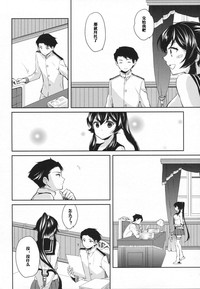 第39頁圖