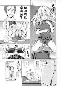 第15頁圖