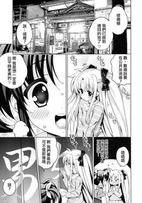 第7頁圖