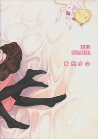 第23頁圖