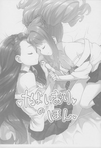第3頁圖