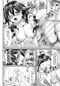 第15页图
