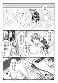 第19页图