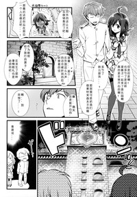 第3页图