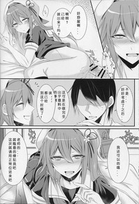 第19頁圖