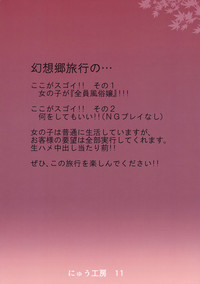 第31頁圖