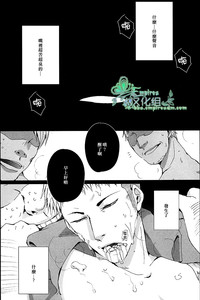 第11頁圖