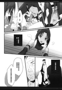 第11頁圖