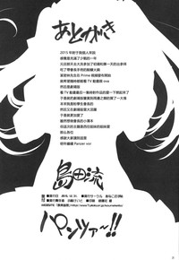 第27页图