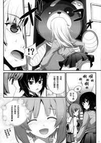 第7页图