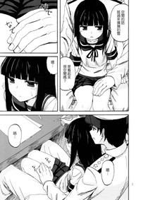 第7页图