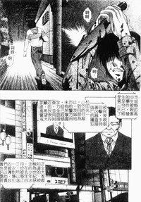 第131頁圖