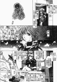 第147頁圖
