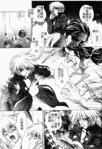 第179頁圖