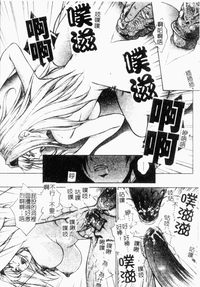 第51頁圖