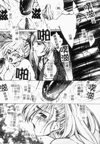 第79頁圖